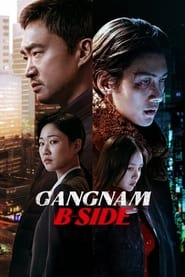 Gangnam B-Side Season 1 Episode 2